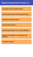 Sejarah Perang Dunia Pertama (1) ảnh chụp màn hình 1