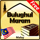 Bulugh al-Maram Buku Melayu APK