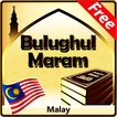 Bulugh al-Maram Buku Melayu