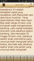 Bulugh al-Maram Buku Melayu اسکرین شاٹ 2