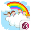 Buku Gambar Anak OFFLINE