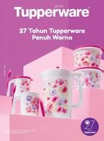 Katalog Promo Tupperware Edisi Juli - Agustus 2018 الملصق