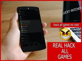 real hack game joke capture d'écran 1