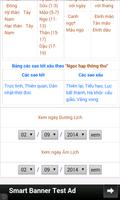 Lịch Vạn Sự Xem Ngày Tốt Xấu screenshot 1