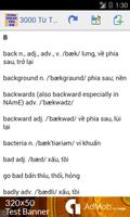 3000 từ tiếng Anh thông dụng screenshot 1