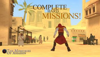 The Memories Of Assassin स्क्रीनशॉट 2