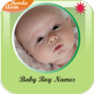 Baby Boy Names And  Meaning