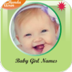 Baby Girl Names And Meanings