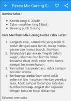 Resep Mie Goreng Sederhana screenshot 2