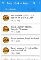 Resep Masakan Restoran โปสเตอร์