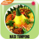 Desain Nasi Tumpeng Hias 圖標