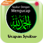 DP Ucapan Kata Syukur ไอคอน