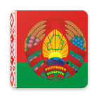Все новости Беларуси icono