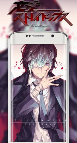 Bungou Stray Dogs Anime Wallpaper Fur Android Apk Herunterladen