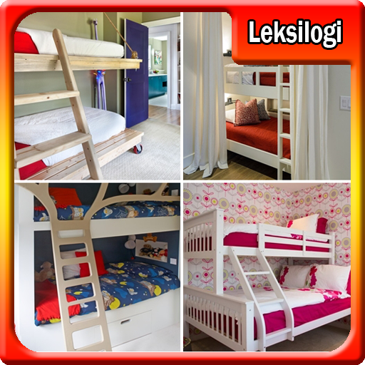 Bunk Bed Ideas