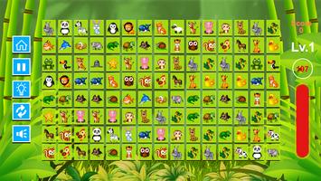 Onet Animals HD 2018 পোস্টার