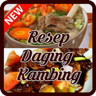 Resep Daging Kambing ikon