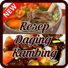 Resep Daging Kambing أيقونة