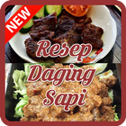 Resep Daging Sapi ไอคอน