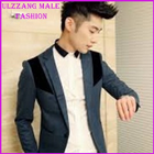 Ulzzang Male Fashion आइकन