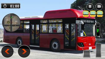 Poster Coach Bus Simulator 2018