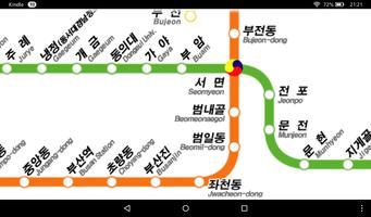 Busan Subway Korea METRO 스크린샷 1