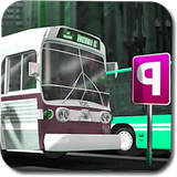 Bus Drive 2016 Simulator Game icône