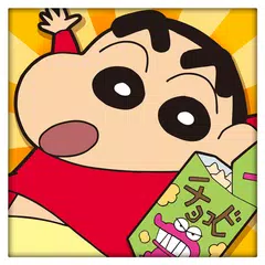 CRAYON SHINCHAN RUNNER!! アプリダウンロード