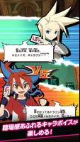 バディスマ!! screenshot 4