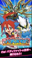 バディスマ!! poster