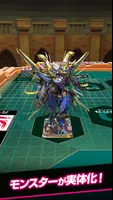 バディスマ!! screenshot 2