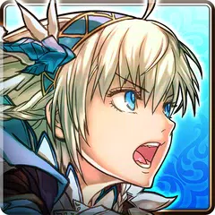 グラナディアサーガ