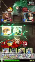 LAST GNOSIA（Unreleased） 截图 1
