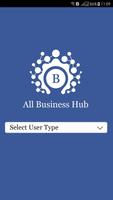 All Business Hub Screenshot 1