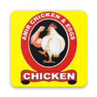 Amir Chicken Transport icône