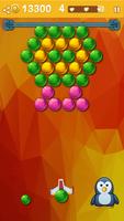 Bubble Shooter تصوير الشاشة 3