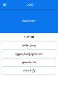 Burmese Dictionary capture d'écran 2