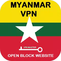 Myanmar VPN Free アプリダウンロード