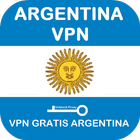 Argentina VPN आइकन