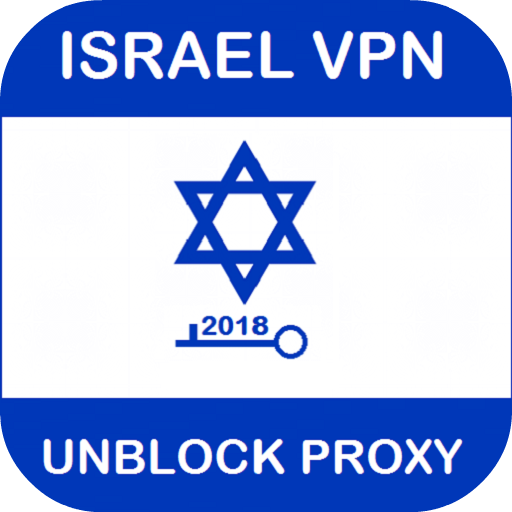 Israel VPN - Free•Unblock•Proxy