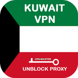 Kuwait VPN Free icône