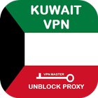 Kuwait VPN Free أيقونة