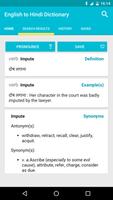 English to Hindi Dictionary syot layar 1