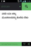 Kannada Pocket Dictionary capture d'écran 2