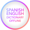 English Spanish Dictionary