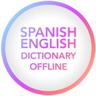 English Spanish Dictionary-icoon