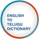 English Telugu Dictionary APK