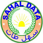 sahaldata আইকন