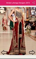 Bridal Lehenga Designs 2016 स्क्रीनशॉट 3