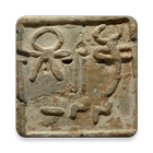 Phoenician Alphabet Teacher icon